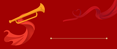 吹响时代号角建军节公众号首图背景