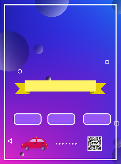 驾校招生学车快速拿证背景