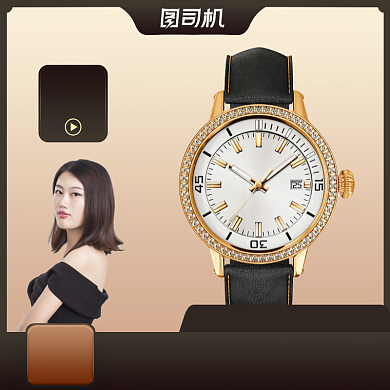 双11直播主图黑金炫酷主图配饰主图背景