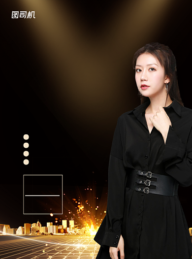 翻译资格黑金大气宣传单背景