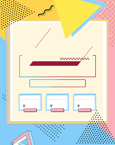 新势力周秋上新女士包包海报背景