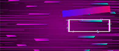 周年庆轰趴时尚公众号封面背景