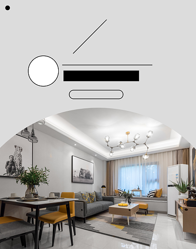 通用家具家居家装活动海报背景