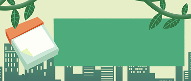 绿色插画清新高考倒计时公众号首图背景