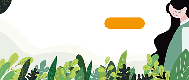 旅游攻略礼包旅游游记首图背景