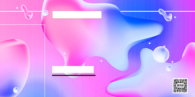 特卖时尚梦幻流体冬季促销宣传展板背景