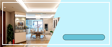 蓝色简约精简装修公众号首图背景