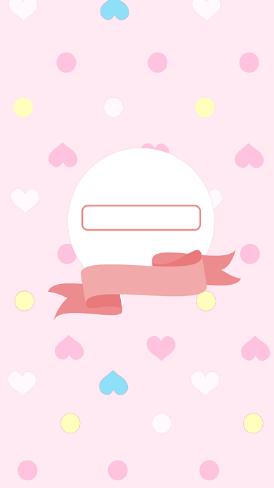 创意简约粉色背景母婴聊天背景图背景