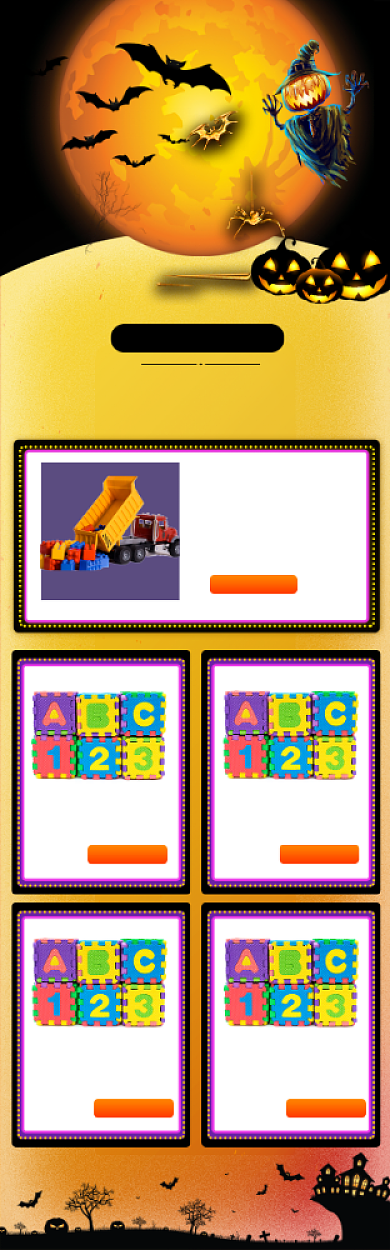 万圣节南瓜促销炫酷关联页背景