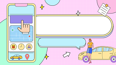 打车福利卡通广告banner背景