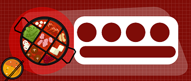 红色网格火锅冬天公众号首图背景