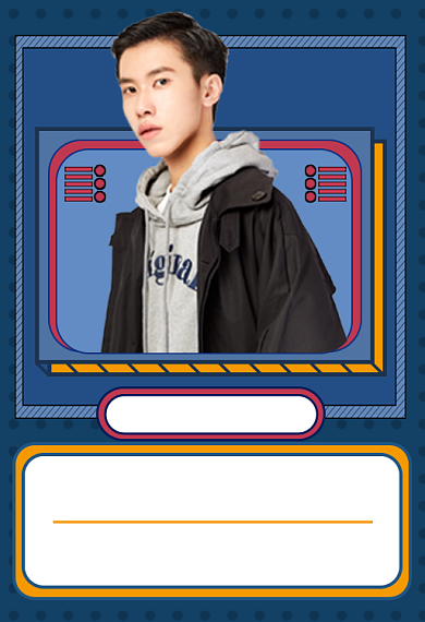 年终盛典男装特卖会手机端钻展背景