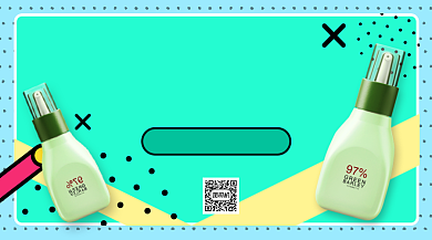 护肤新体验秋季护肤手机横版海报背景