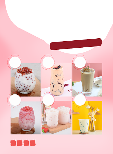 奶茶暖冬新品宣传促销印刷海报背景