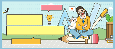 :北京开学时间公众号首图背景