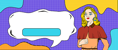 成年人隐形炫富行为一览公众号首图背景