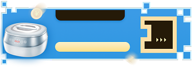 双十一家电淘宝电商胶囊banner图背景