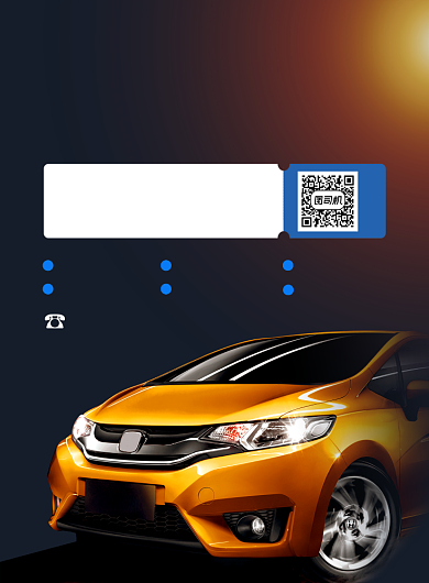 汽车租赁服务印刷海波背景