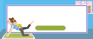 亲子互动陪伴幸福公众号首图背景