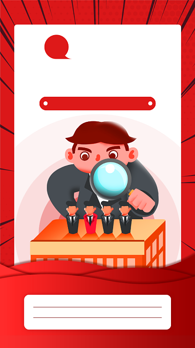 人力资源日卡通手绘手机海报背景