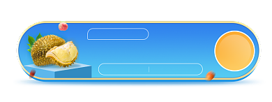 大牌品质生鲜0元送促销优惠胶囊背景