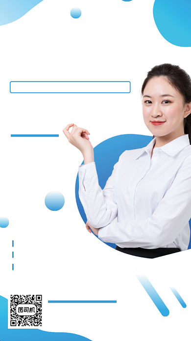 考试培训渐变几何手机海报背景