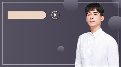 企业管理黑色大气教育课程封面背景