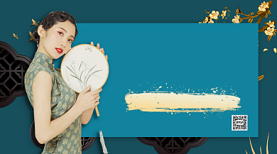 国潮风旗袍上新手机海报背景