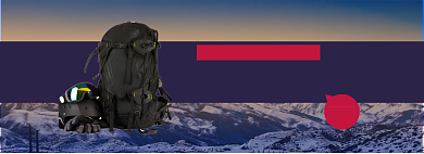 双十一户外背包大促销运动装备海报背景