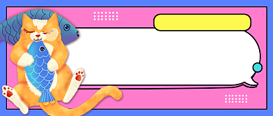 趣味宠物萌宠创意公众号首图背景