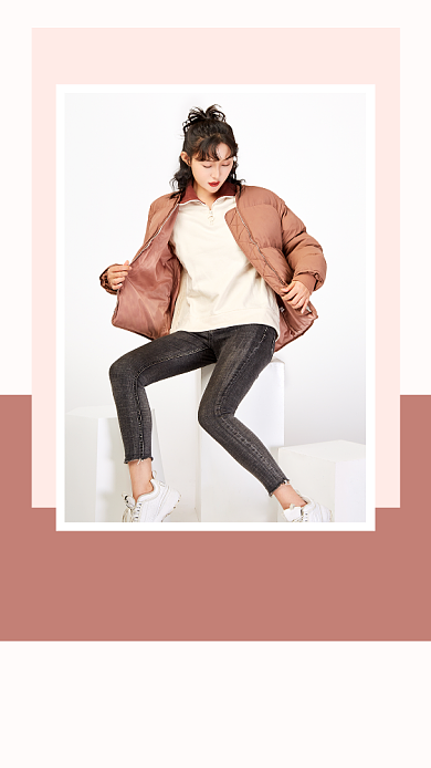 冬季服装新品发布会文章配图背景