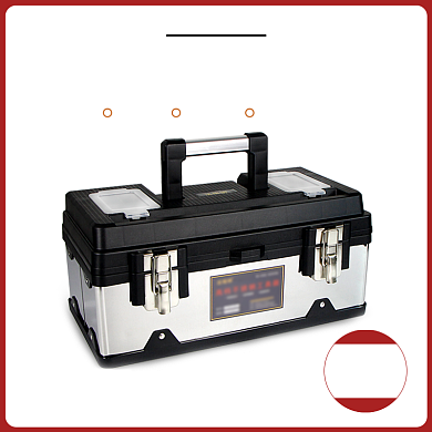 简约五金箱电商主图背景