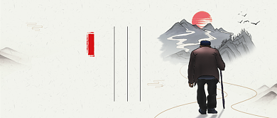 重阳节传统节日简约卡通公众号首图背景