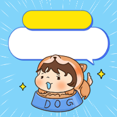 国产狗粮可爱插画公众号次图背景