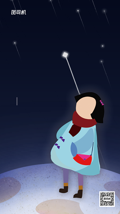 人类月球日创意卡通手机海报背景