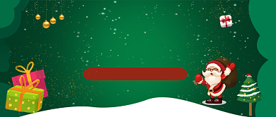 绿色圣诞节日快乐公众号封面背景