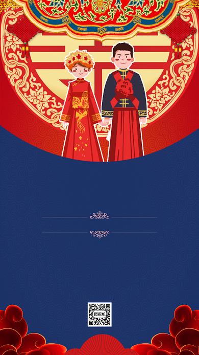 婚礼邀请函红色婚礼婚庆手机海报背景