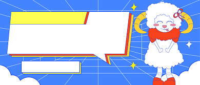 网络热词羊毛群卡通公众号首图背景