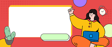 红色扁平新媒体人须知公众号首图背景