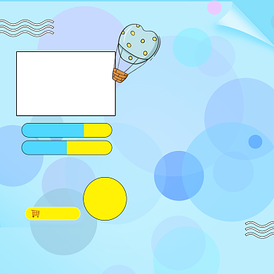 风尚孕妈孕妇装主图直通车背景