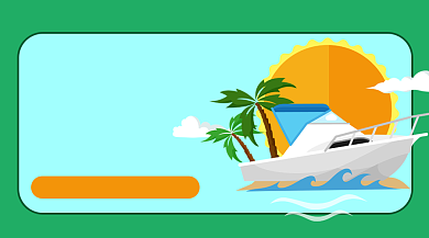 夏季旅游旅行计划手机海报背景