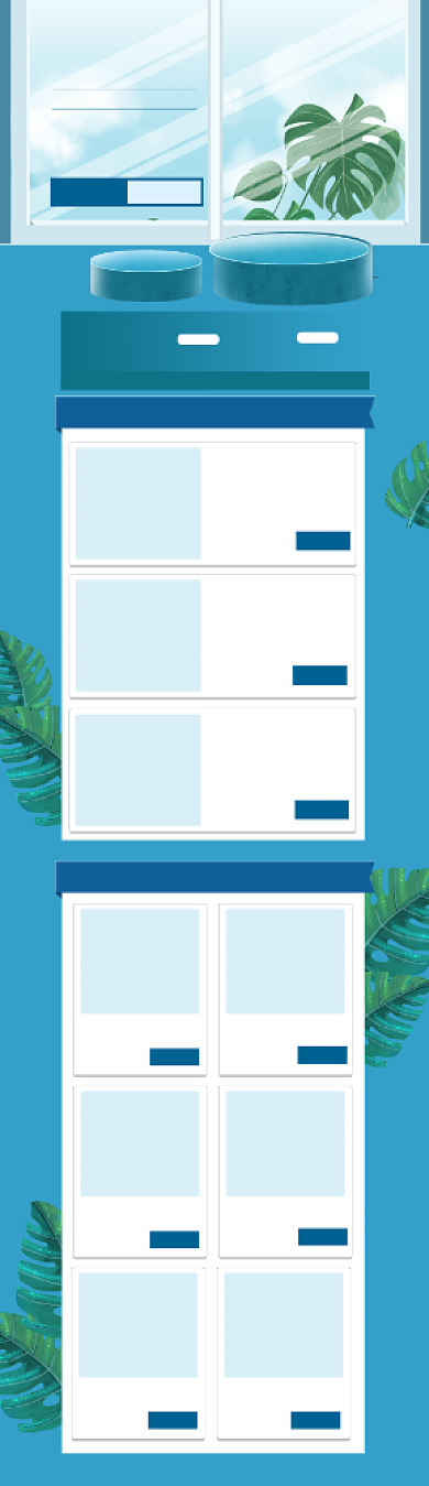 夏季钜惠狂欢清新狂暑季夏凉节特惠背景