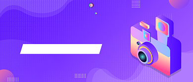 紫色卡通手绘摄影理论课公众号首图背景