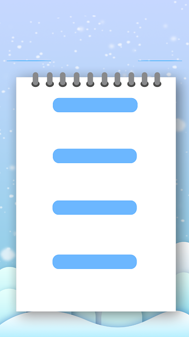 冬季养生指南卡通宣传手机海报背景