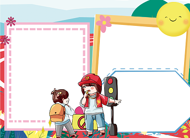 文明礼仪伴我行讲礼貌卡通小报背景