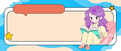 口语提升指南公众号首图背景