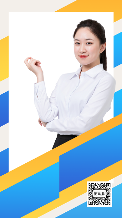 销售冠军手机海报背景