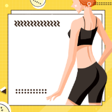 暴瘦秘籍简约插画公众号次图背景