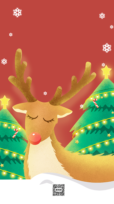 圣诞节祝福贺卡插画手机海报背景