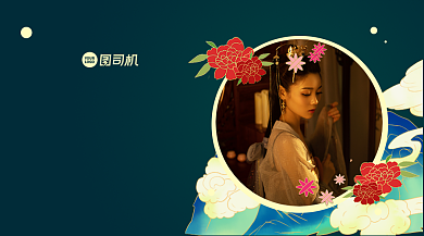 古装上新简约古风手机横图背景